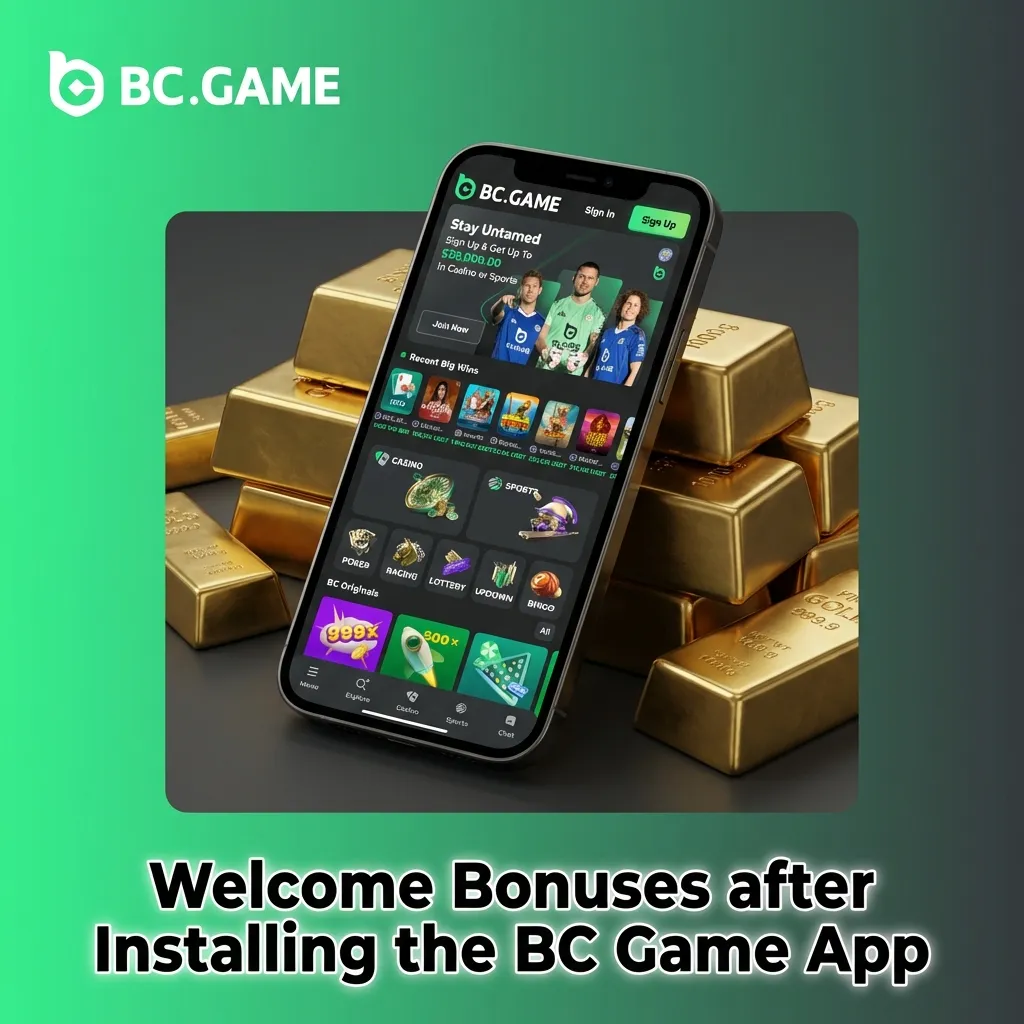 BC Game app welcome bonuses including 180-300% first deposit bonus, reload offers, cashback, and loyalty rewards
